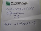 IMG_0402.JPG