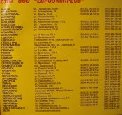 DSC02710.jpg