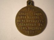 P1160007.JPG