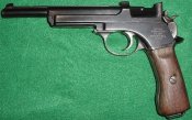 1905 Аргентинец длинная рукоять.jpg