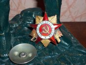 Ордена ВОВ 009.jpg
