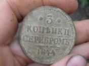 SDC16032.JPG