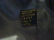 DSC09251.JPG