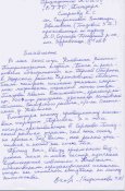 img040.jpg