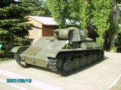 Танк неизвестный.jpg