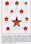 рпт.jpg