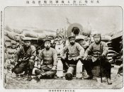 Naval corps_1_.jpg