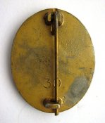 ferita_oro_30_box_4g.jpg