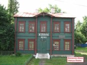 Станция Извалы. 2007 г..jpg
