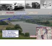 Фото 4. Вид из Отскочного на  Конь-Колодезь..jpg