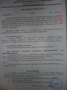 DSC06040.jpg
