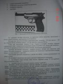 DSC06041.jpg