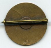 Aust 4.jpg