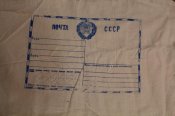 Изображение 185.jpg