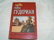 P1010001.JPG