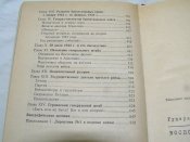P1010003.JPG