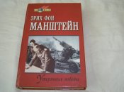 P1010001.JPG