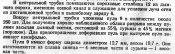 83e5c7156435.jpg
