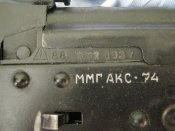 IMG_2702[1].jpg