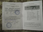 IMG_2706[1].jpg