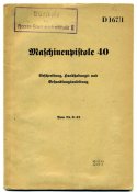 МП40.jpg