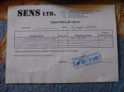 DSC00183.JPG