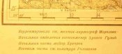 P1190032_32dpi.jpg