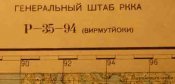 P1190011_32dpi.jpg