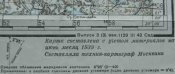 P1310368_32dpi.jpg