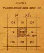 P1190052_32dpi.jpg