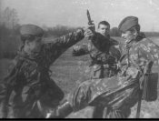 ввпу мвд ссср им 60 летия влксм 137.jpg