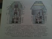 IMG411.jpg
