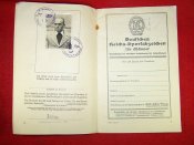 100_2002.JPG