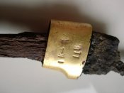 WP_20140411_008.jpg