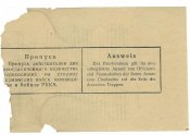Изображение 053.jpg