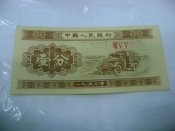 DSC08077.JPG