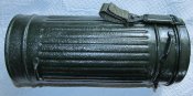 Газбак (1).JPG