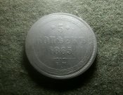 5 1865.jpg