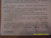 SDC13793.JPG