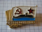 DSC09537.JPG