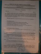 IMGP3938.JPG