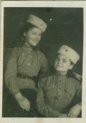 Женя и Ира, март 1945 года, Будапешт.jpg