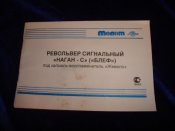 DSC06526.jpg