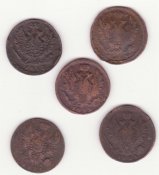 1коп 1812(2), 1819, 1821(2) 001.jpg