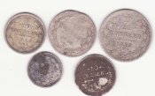 20коп1869, 15коп1902, 10коп1912,1915, 5коп1912.jpg