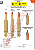 2014-05-09_180938.png