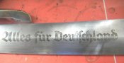 DSCN3575.JPG