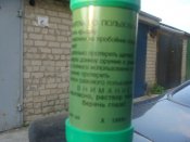 DSC03006.JPG