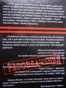 нюрнберг1.jpg