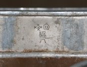 TR128161.jpg
